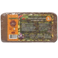 Кокосовый субстрат 250гр 3л/60